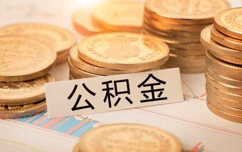 小额借钱:灵活解决资金周转问题的最佳选择 小额借钱:灵活解决资金周转问题的最佳选择